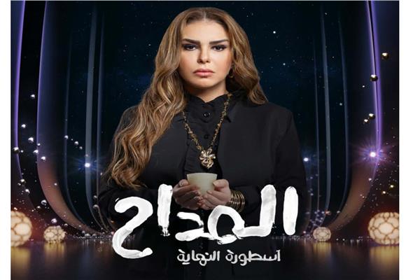 الفنانة دنيا عبد العزيز 
