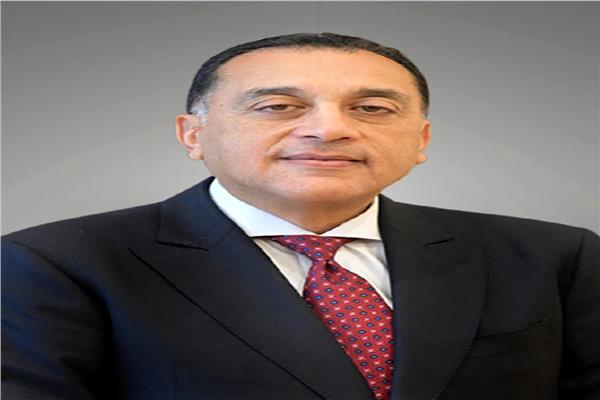 رئيس الوزراء الدكتور مصطفى مدبولي