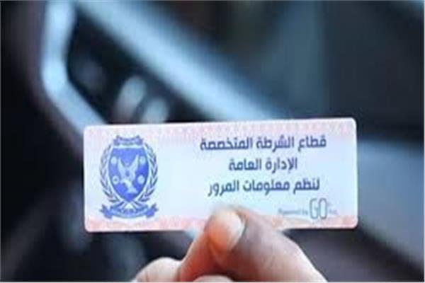 صورة موضوعية 