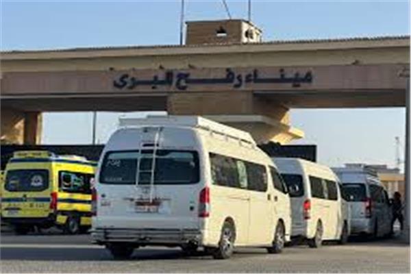 معبر رفح 