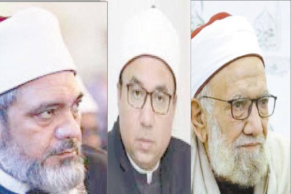 الشيخ عبد العزيز الشهاوى  - د.محمد إبراهيم العشماوى - د.محمد وسام خضر