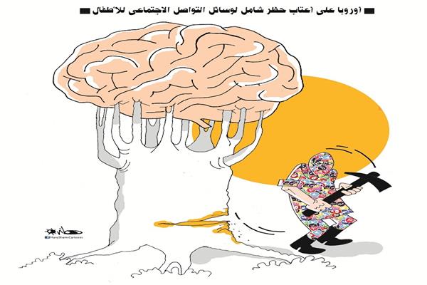 كاريكاتير هاني شمس
