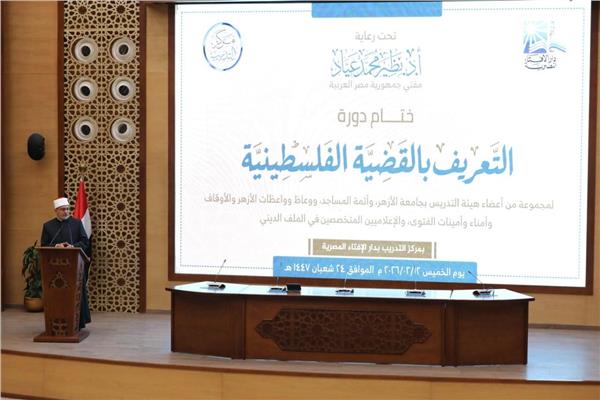موضوعية