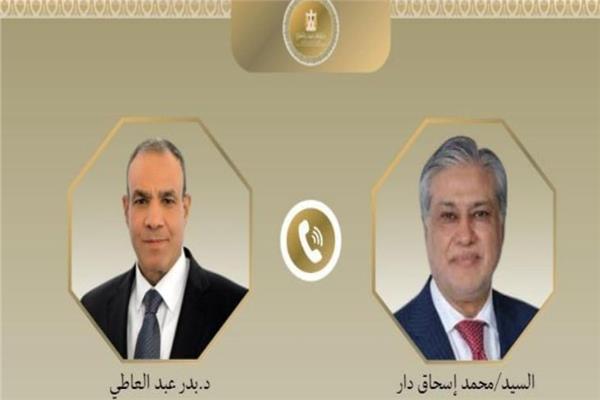 صورة موضوعية