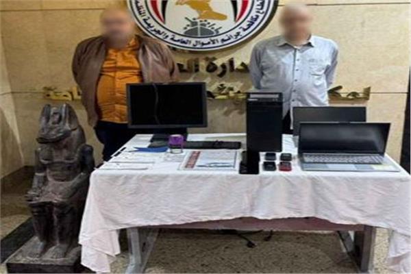 المتهمان