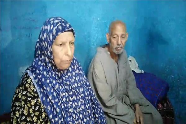 أسرة  ضحية بدلة الرقص