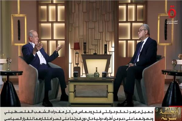  جميل مزهر نائب الأمين العام للجبهة الشعبية لتحرير فلسطين