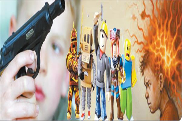 الألعاب الإلكترونية