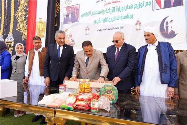 صورة موضوعية