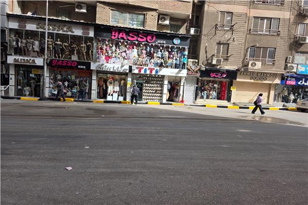 شارع العريش