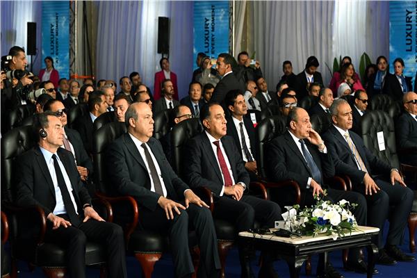 صورة من الاحتفالية 