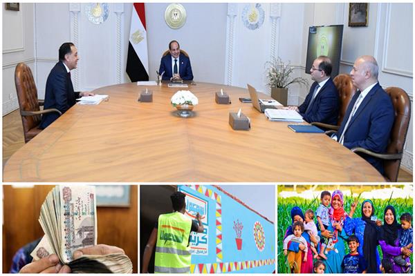 توجيهات رئاسية بالإعلان عن حزمة حماية اجتماعية لدعم الأسر الأولى بالرعاية