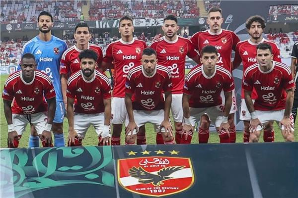 الأهلي