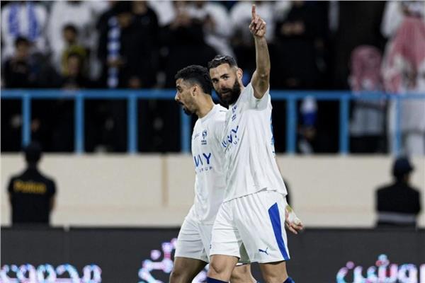 الهلال