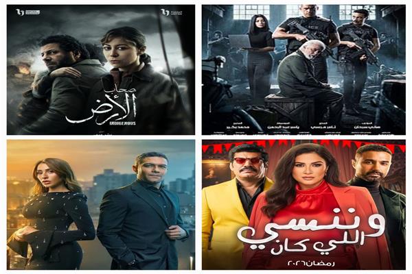  مسلسلات رمضان 2026   