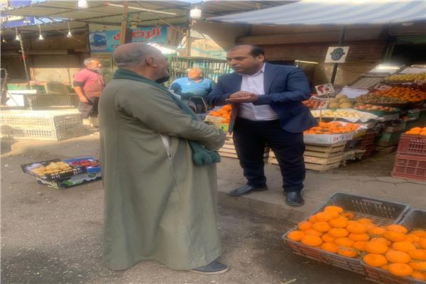 موضوعية