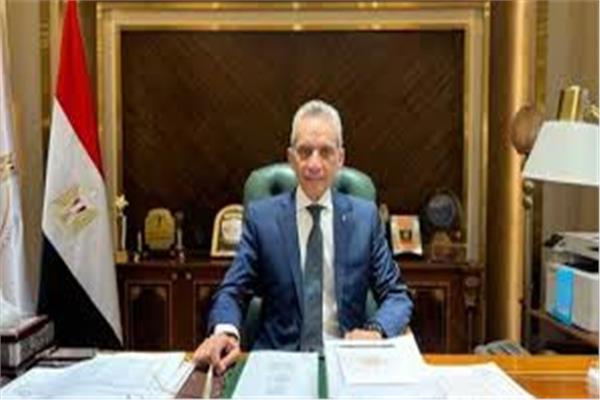  وزير المجالس النيابية