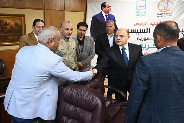 محافظ الغربية الجديد يعقد اول اجتماع له مع رؤساء المراكز والمدن التواجد الميداني