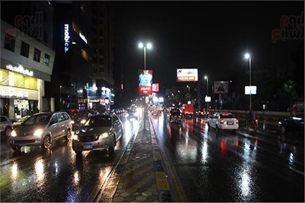 سقوط أمطار