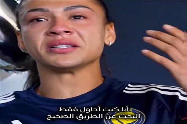  لاعبة كرة القدم البرازيلية كاثيلين سوزا