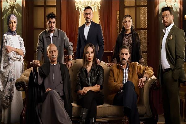 مسلسل قسمة العدل