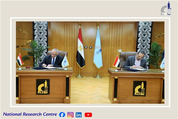 القومي للبحوث ومؤسسة الإغاثة والطوارئ يوقعان بروتوكول تعاون لدعم التنمية 