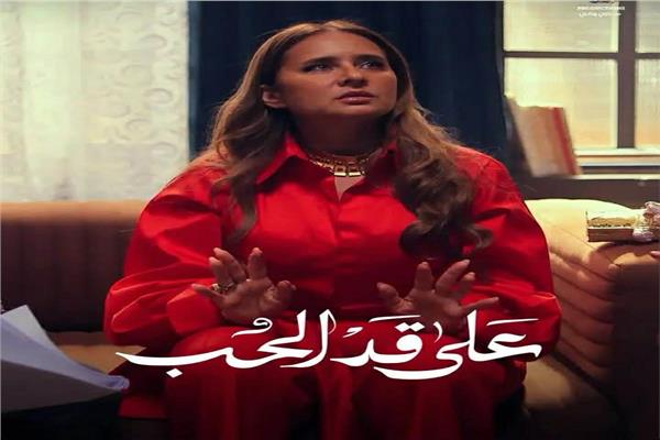  نيللي كريم