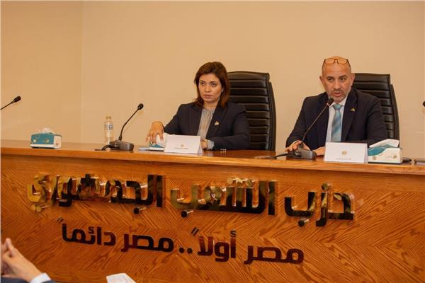  الهيئة البرلمانية لحزب الشعب الجمهوري بمجلس النواب