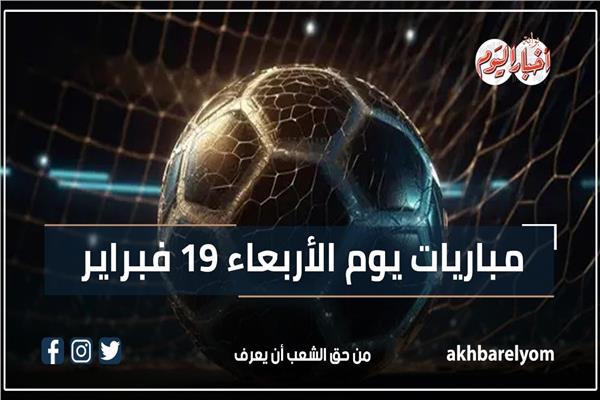 صورة موضوعية