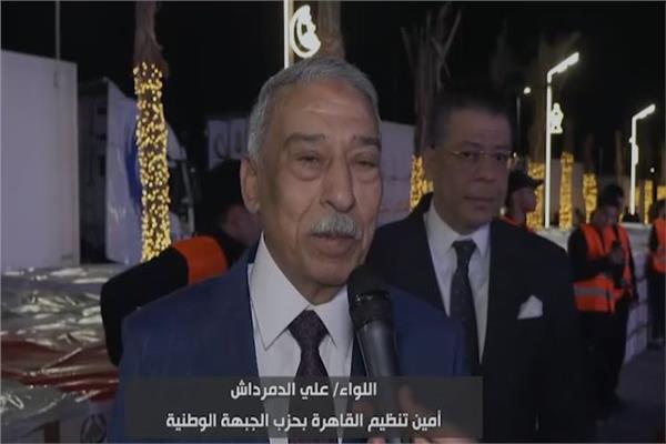 اللواء علي الدمرداش، أمين تنظيم القاهرة بحزب الجبهة الوطنية
