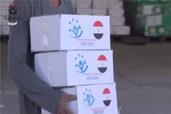 حزب الجبهة الوطنية