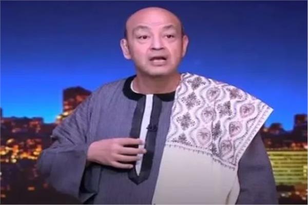 الاعلامي عمرو أديب