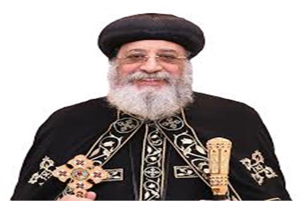 البابا تواضروس