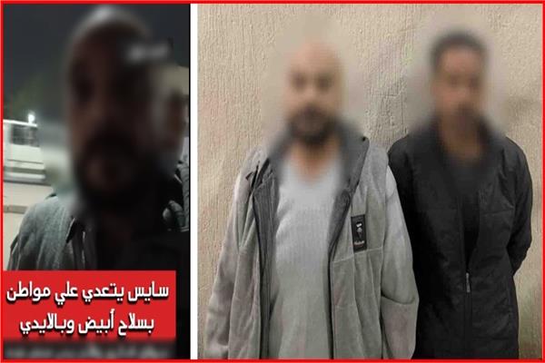 المتهمين
