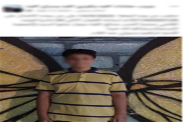 منشورين بشأن تغيب طفلين بالقاهرة والقليوبية