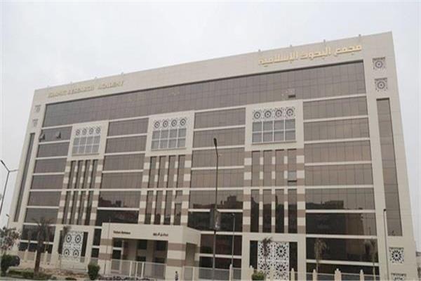 جامعة الأزهر