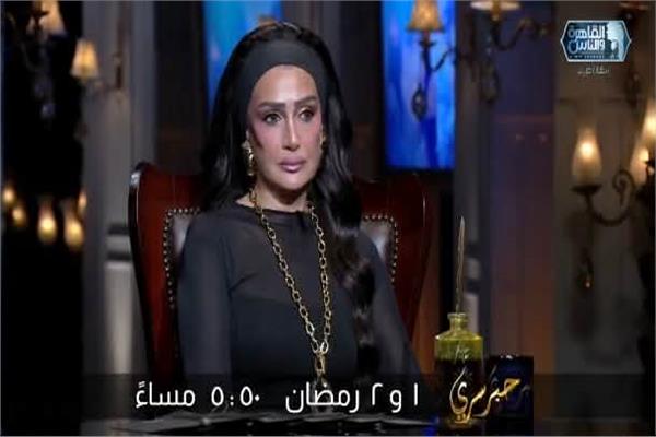 الفنانة غادة عبد الرازق
