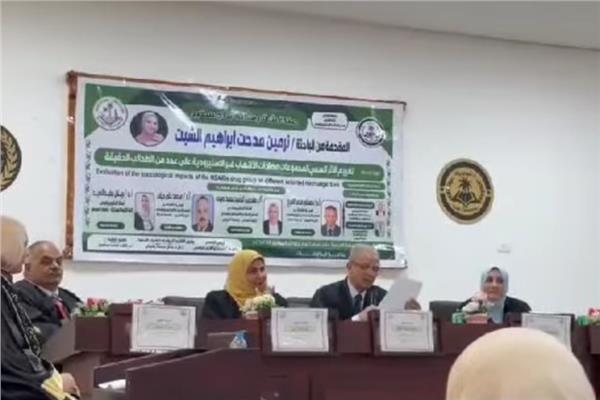 موضوعية