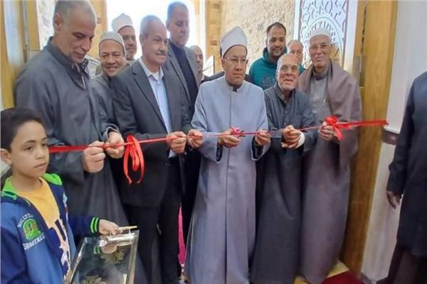 صورة من الافتتاح