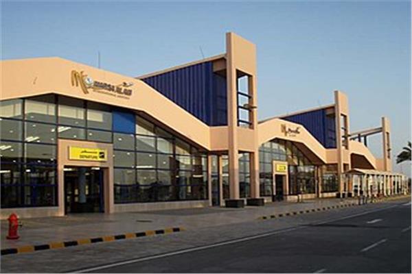 مطار مرسى علم الدولي