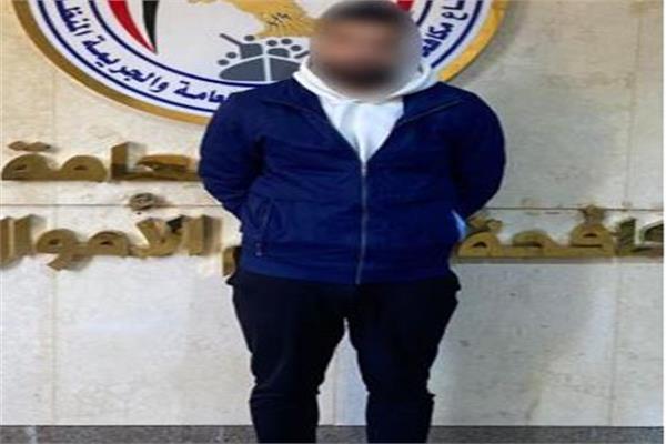 المتهم