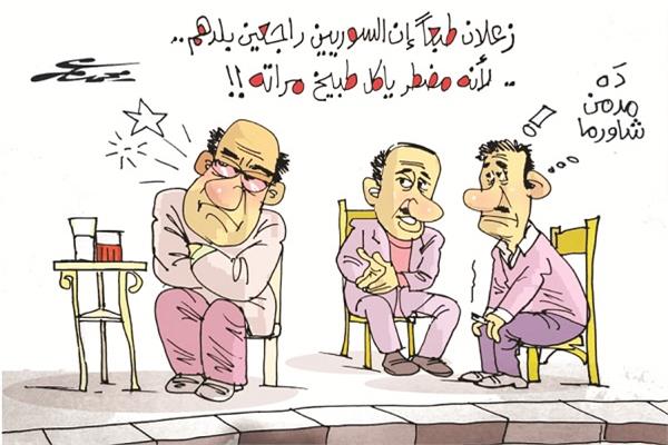 كاريكاتير محمد عمر
