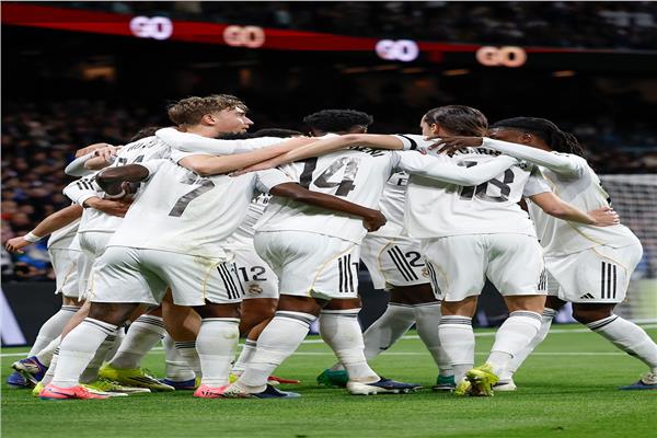 ريال مدريد