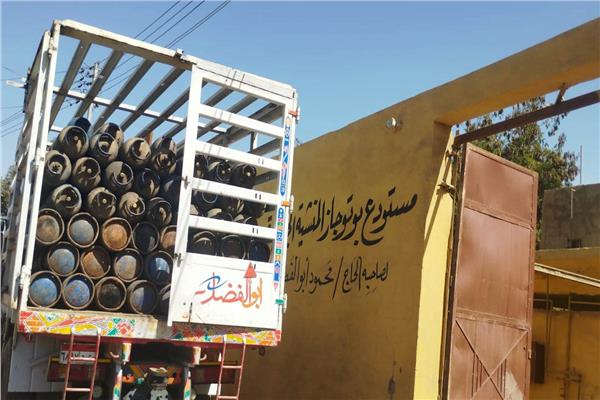 صورة موضوعية