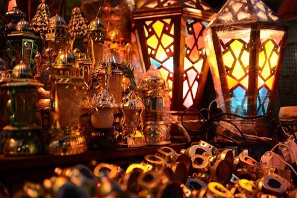 رمضان 2026