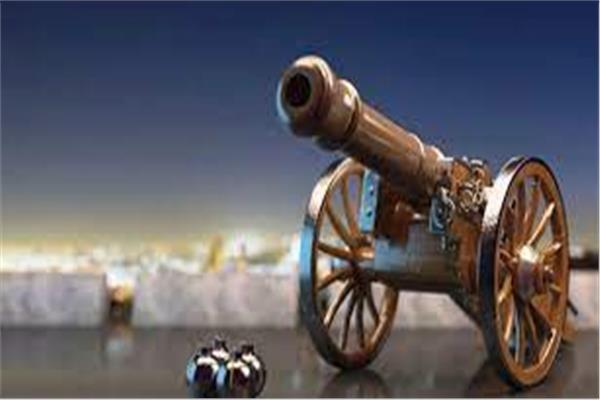 مدفع الإفطار