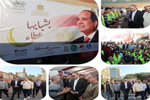 محافظ الجيزة يشارك في تعبئة 10 آلاف كرتونة مواد غذائية
