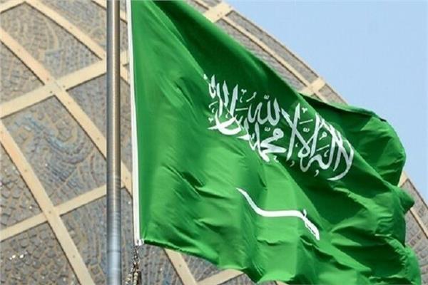 علم السعودية