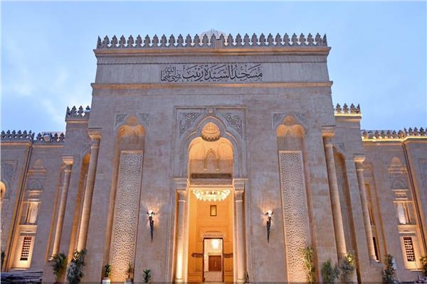 مسجد السيدة زينب