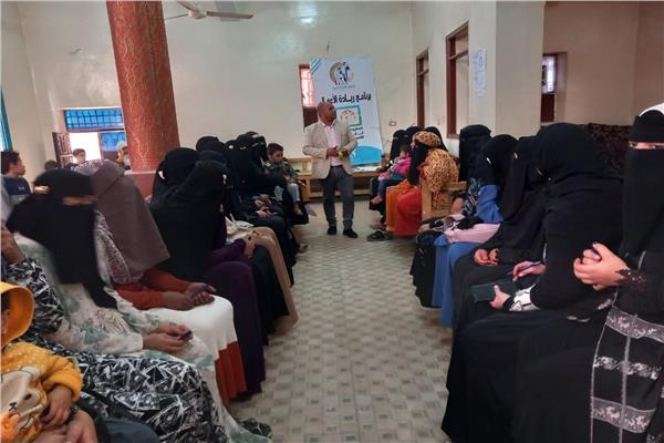 تدريبات التثقيف المالي للسيدات